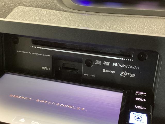 タントカスタムＸ　レンタカーアップ　４ＷＤ　ナビ　パノラマモニターレンタカーアップ　４ＷＤ　ナビＴＶ　パノラマモニター　ＥＴＣ　ドラレコ　両側電動スライドドア　前席シートヒーター　アダプティブクルーズコントロール　前後コーナーセンサー　Ｂｌｕｅｔｏｏｔｈ　ＤＶＤ（京都府）の中古車