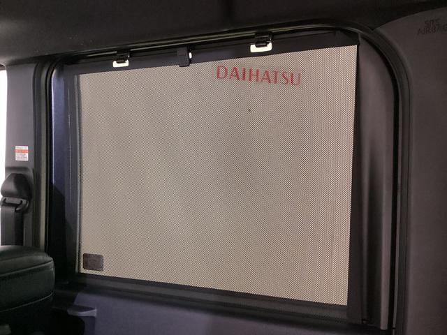 タントカスタムＸ　レンタカーアップ　４ＷＤ　ナビ　パノラマモニターレンタカーアップ　４ＷＤ　ナビＴＶ　パノラマモニター　ＥＴＣ　ドラレコ　両側電動スライドドア　前席シートヒーター　アダプティブクルーズコントロール　前後コーナーセンサー　Ｂｌｕｅｔｏｏｔｈ　ＤＶＤ（京都府）の中古車