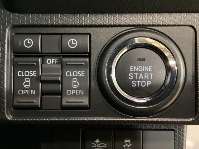 タントカスタムX 届出済未使用車 両側電動スライド リアカメラ届出済未使用車 バックカメラ 両側電動スライド 前後コーナーセンサー 前席シートヒーター 14インチ純正アルミホイール オートブレーキホールド USBチャージャー サイド/サイドカーテンエアバッグ(京都府)の中古車