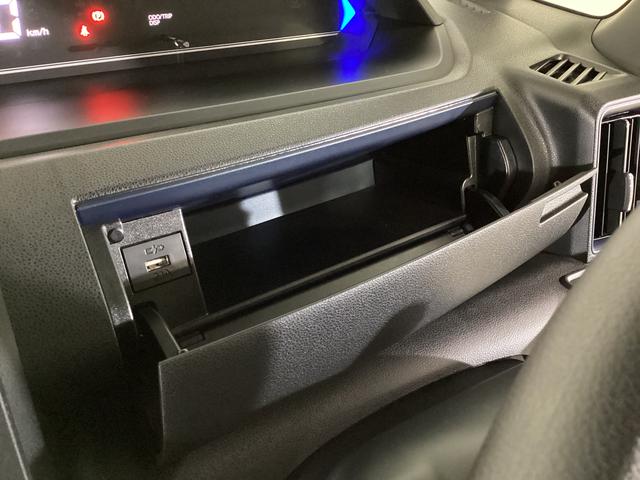 タントカスタムX 届出済未使用車 両側電動スライド リアカメラ届出済未使用車 バックカメラ 両側電動スライド 前後コーナーセンサー 前席シートヒーター 14インチ純正アルミホイール オートブレーキホールド USBチャージャー サイド/サイドカーテンエアバッグ(京都府)の中古車