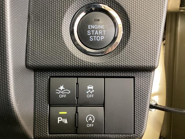 タフトGターボ クロムベンチャー バックカメラ 前席シートヒーターバックカメラ スカイフィールトップ アダプティブクルーズコントロール 前席シートヒーター 前後コーナーセンサー オートマチックハイビーム 電子パーキング オートブレーキホールド USB スマートキー(京都府)の中古車