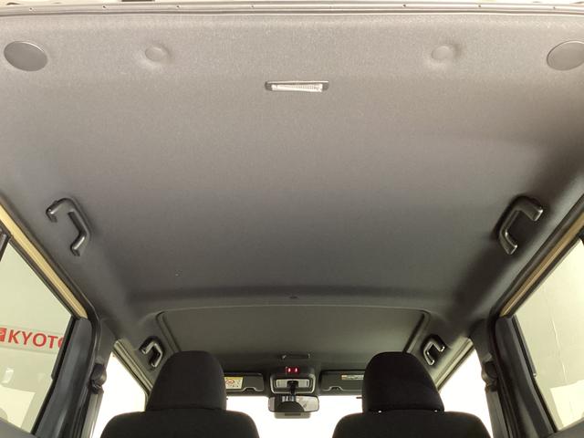 タフトGターボ クロムベンチャー バックカメラ 前席シートヒーターバックカメラ スカイフィールトップ アダプティブクルーズコントロール 前席シートヒーター 前後コーナーセンサー オートマチックハイビーム 電子パーキング オートブレーキホールド USB スマートキー(京都府)の中古車