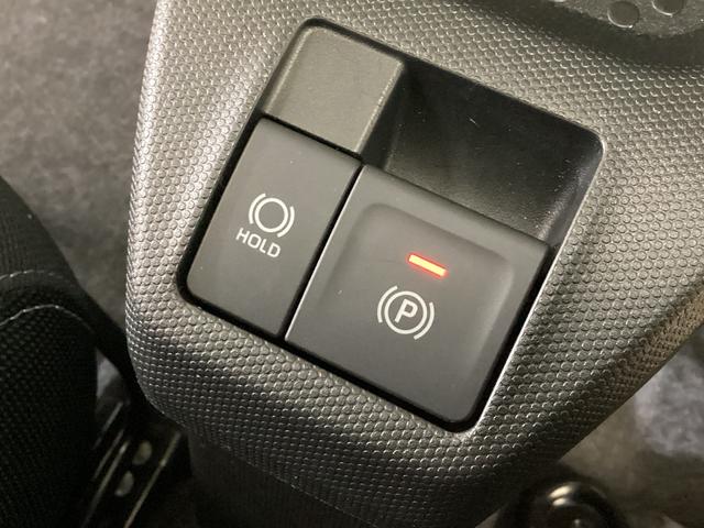 タフトGターボ クロムベンチャー バックカメラ 前席シートヒーターバックカメラ スカイフィールトップ アダプティブクルーズコントロール 前席シートヒーター 前後コーナーセンサー オートマチックハイビーム 電子パーキング オートブレーキホールド USB スマートキー(京都府)の中古車