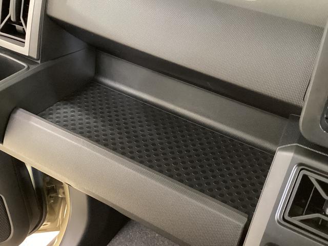 タフトGターボ クロムベンチャー バックカメラ 前席シートヒーターバックカメラ スカイフィールトップ アダプティブクルーズコントロール 前席シートヒーター 前後コーナーセンサー オートマチックハイビーム 電子パーキング オートブレーキホールド USB スマートキー(京都府)の中古車