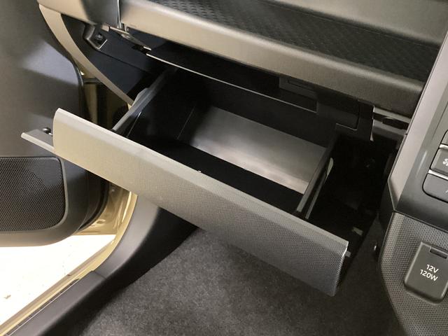 タフトGターボ クロムベンチャー バックカメラ 前席シートヒーターバックカメラ スカイフィールトップ アダプティブクルーズコントロール 前席シートヒーター 前後コーナーセンサー オートマチックハイビーム 電子パーキング オートブレーキホールド USB スマートキー(京都府)の中古車