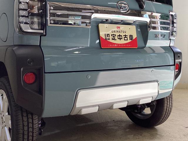 タフトＧ　クロムベンチャー　届出済未使用車　シートヒーター届出済未使用車　バックカメラ　スカイフィールトップ　アダプティブクルーズコントロール　前席シートヒーター　前後コーナーセンサー　オートマチックハイビーム　電子パーキング　オートブレーキホールド（京都府）の中古車