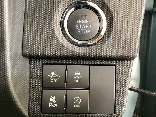 タフトＧ　クロムベンチャー　届出済未使用車　シートヒーター届出済未使用車　バックカメラ　スカイフィールトップ　アダプティブクルーズコントロール　前席シートヒーター　前後コーナーセンサー　オートマチックハイビーム　電子パーキング　オートブレーキホールド（京都府）の中古車