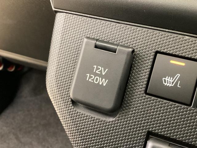 タフトＧ　クロムベンチャー　届出済未使用車　シートヒーター届出済未使用車　バックカメラ　スカイフィールトップ　アダプティブクルーズコントロール　前席シートヒーター　前後コーナーセンサー　オートマチックハイビーム　電子パーキング　オートブレーキホールド（京都府）の中古車