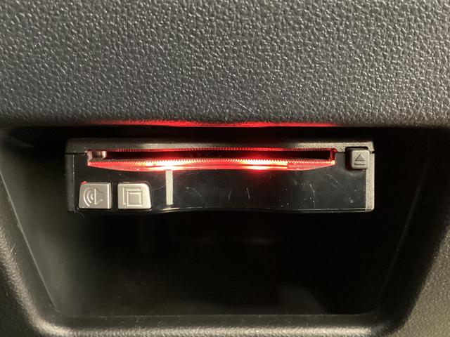 タントカスタムRS トップエディションSAII ナビ ETCナビ バックカメラ ドラレコ ETC 両側電動スライドドア フルセグTV Bluetooth 15インチ純正アルミホイール オートライト LEDヘッドライト スマートキー プッシュスタート DVD(京都府)の中古車