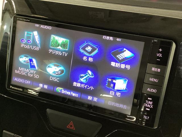 タントカスタムRS トップエディションSAII ナビ ETCナビ バックカメラ ドラレコ ETC 両側電動スライドドア フルセグTV Bluetooth 15インチ純正アルミホイール オートライト LEDヘッドライト スマートキー プッシュスタート DVD(京都府)の中古車