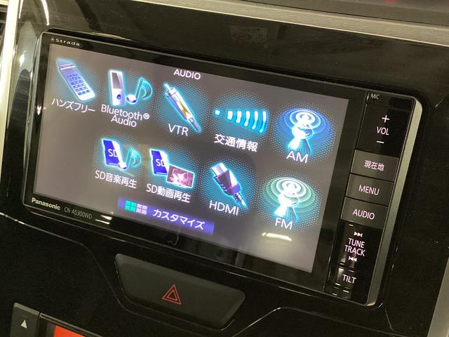 タントカスタムRS トップエディションSAII ナビ ETCナビ バックカメラ ドラレコ ETC 両側電動スライドドア フルセグTV Bluetooth 15インチ純正アルミホイール オートライト LEDヘッドライト スマートキー プッシュスタート DVD(京都府)の中古車