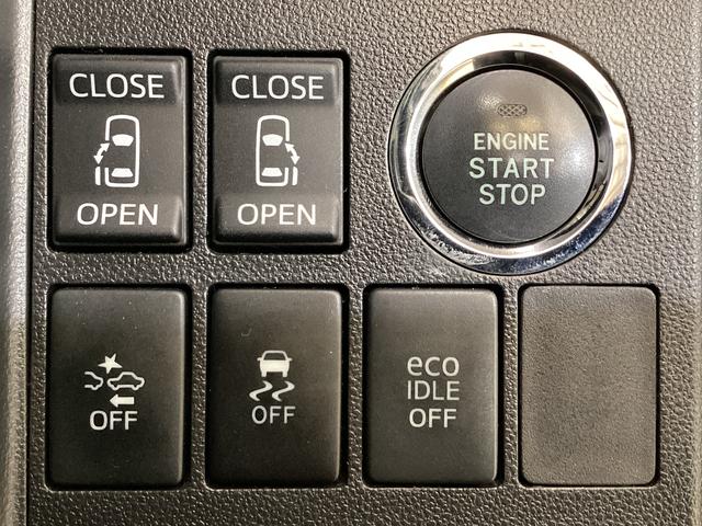 タントカスタムRS トップエディションSAII ナビ ETCナビ バックカメラ ドラレコ ETC 両側電動スライドドア フルセグTV Bluetooth 15インチ純正アルミホイール オートライト LEDヘッドライト スマートキー プッシュスタート DVD(京都府)の中古車