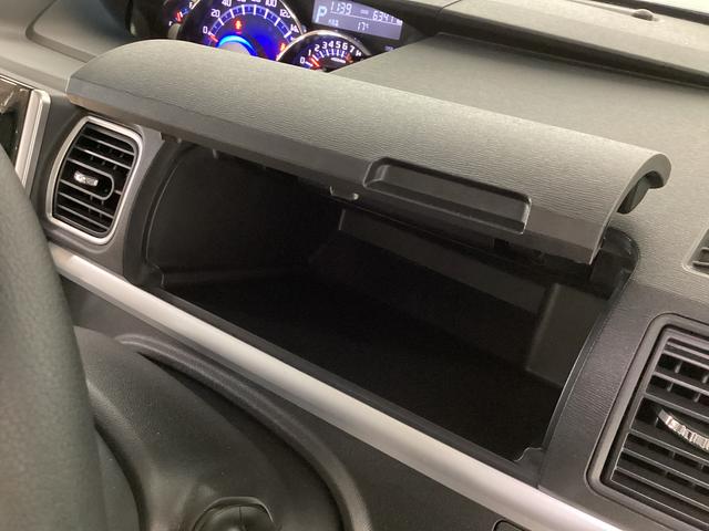 タントカスタムRS トップエディションSAII ナビ ETCナビ バックカメラ ドラレコ ETC 両側電動スライドドア フルセグTV Bluetooth 15インチ純正アルミホイール オートライト LEDヘッドライト スマートキー プッシュスタート DVD(京都府)の中古車