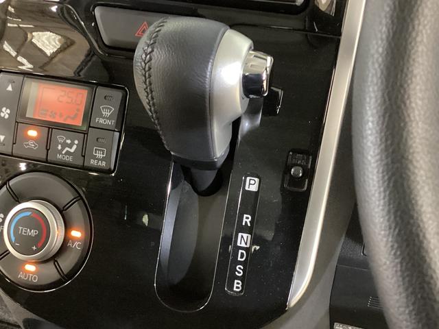 タントカスタムRS トップエディションSAII ナビ ETCナビ バックカメラ ドラレコ ETC 両側電動スライドドア フルセグTV Bluetooth 15インチ純正アルミホイール オートライト LEDヘッドライト スマートキー プッシュスタート DVD(京都府)の中古車