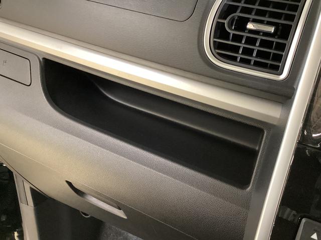 タントカスタムRS トップエディションSAII ナビ ETCナビ バックカメラ ドラレコ ETC 両側電動スライドドア フルセグTV Bluetooth 15インチ純正アルミホイール オートライト LEDヘッドライト スマートキー プッシュスタート DVD(京都府)の中古車