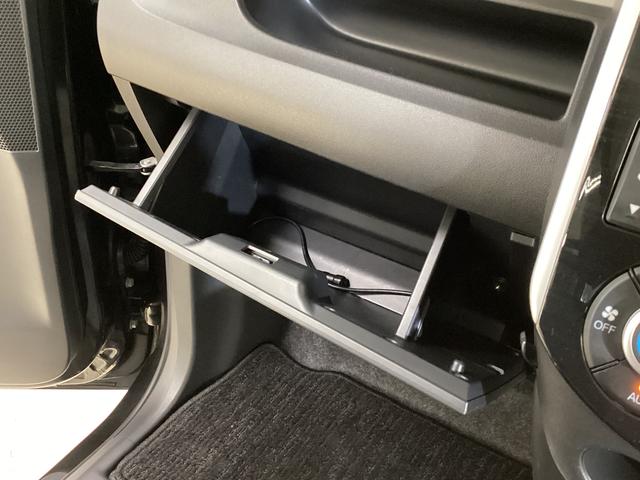 タントカスタムRS トップエディションSAII ナビ ETCナビ バックカメラ ドラレコ ETC 両側電動スライドドア フルセグTV Bluetooth 15インチ純正アルミホイール オートライト LEDヘッドライト スマートキー プッシュスタート DVD(京都府)の中古車