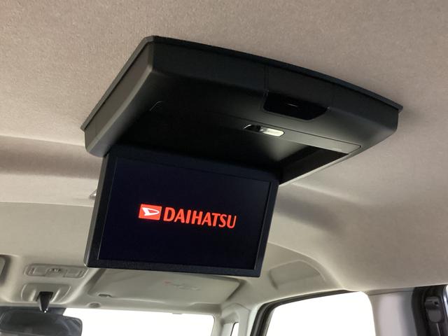 トールカスタムＧ　ナビ　後席モニター　ドラレコ　バックカメラナビ　後席モニター　ドラレコ　バックカメラ　両側電動スライドドア　アダプティブクルーズコントロール　前後コーナーセンサー　オートマチックハイビーム　電子パーキング　１４インチ純正アルミホイール　ＤＶＤ（京都府）の中古車