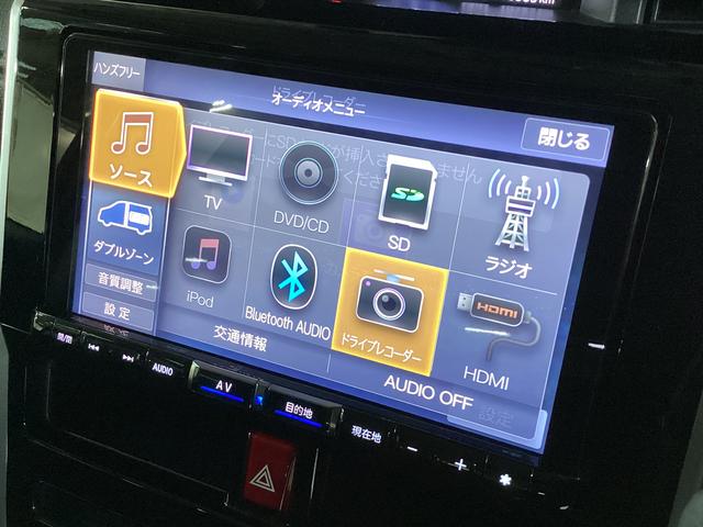 トールカスタムＧ　ナビ　後席モニター　ドラレコ　バックカメラナビ　後席モニター　ドラレコ　バックカメラ　両側電動スライドドア　アダプティブクルーズコントロール　前後コーナーセンサー　オートマチックハイビーム　電子パーキング　１４インチ純正アルミホイール　ＤＶＤ（京都府）の中古車