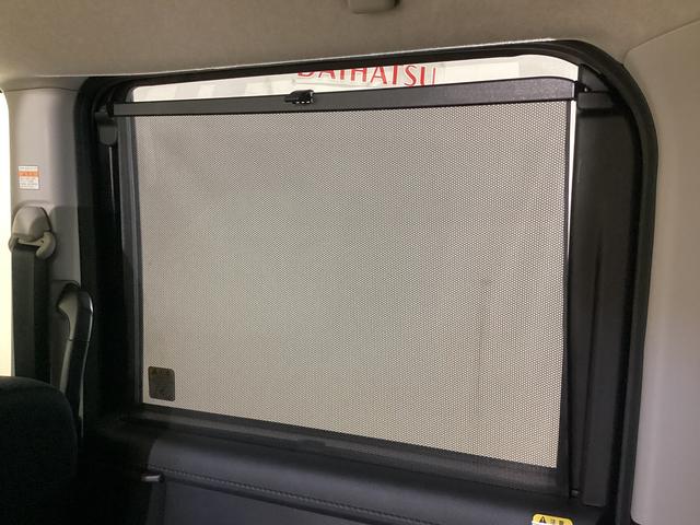 トールカスタムＧ　ナビ　後席モニター　ドラレコ　バックカメラナビ　後席モニター　ドラレコ　バックカメラ　両側電動スライドドア　アダプティブクルーズコントロール　前後コーナーセンサー　オートマチックハイビーム　電子パーキング　１４インチ純正アルミホイール　ＤＶＤ（京都府）の中古車