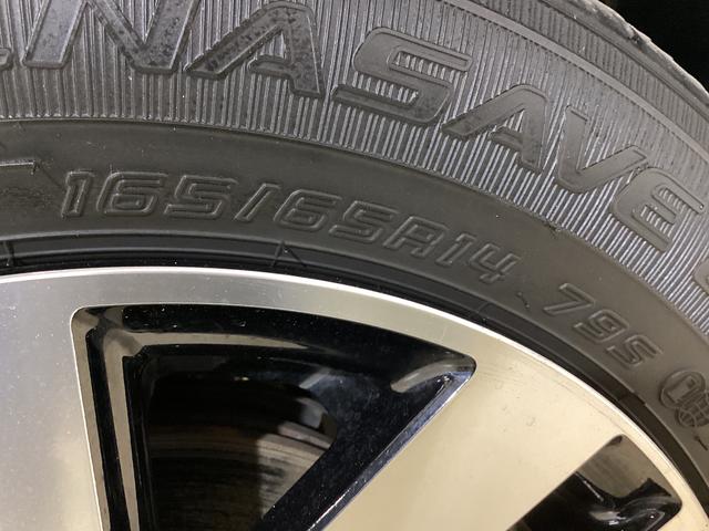 トールカスタムＧ　ナビ　後席モニター　ドラレコ　バックカメラナビ　後席モニター　ドラレコ　バックカメラ　両側電動スライドドア　アダプティブクルーズコントロール　前後コーナーセンサー　オートマチックハイビーム　電子パーキング　１４インチ純正アルミホイール　ＤＶＤ（京都府）の中古車