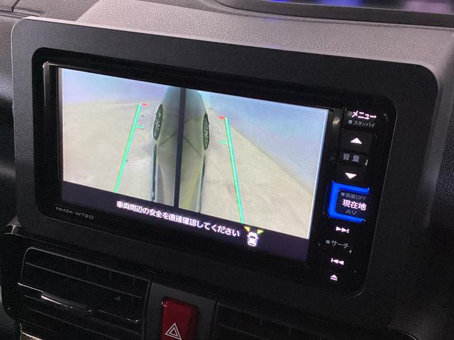 タントカスタムＲＳ　ナビ　パノラマモニター　ＥＴＣ　ドラレコターボ　スマートアシスト　ナビ　パノラマモニター　フルセグチューナー　ブルートゥース対応　両側リヤパワースライドドア　プッシュボタンエンジンスタート　ＬＥＤヘッドライト　ドライブレコーダー　ＥＴＣ（京都府）の中古車