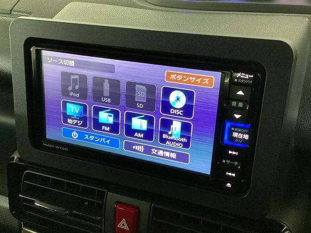 タントカスタムＲＳ　ナビ　パノラマモニター　ＥＴＣ　ドラレコターボ　スマートアシスト　ナビ　パノラマモニター　フルセグチューナー　ブルートゥース対応　両側リヤパワースライドドア　プッシュボタンエンジンスタート　ＬＥＤヘッドライト　ドライブレコーダー　ＥＴＣ（京都府）の中古車