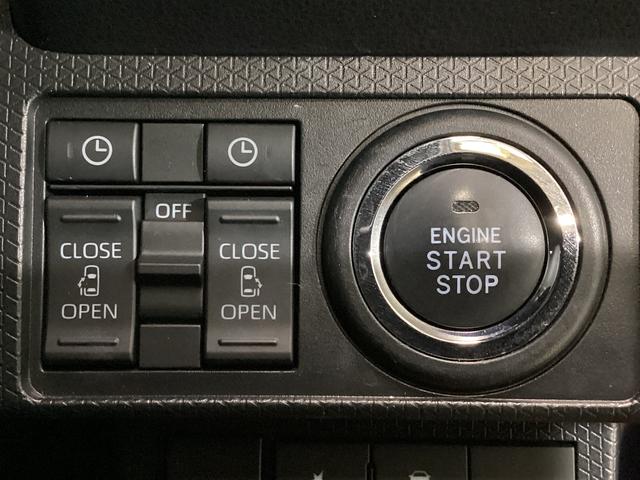 タントカスタムＲＳ　ナビ　パノラマモニター　ＥＴＣ　ドラレコターボ　スマートアシスト　ナビ　パノラマモニター　フルセグチューナー　ブルートゥース対応　両側リヤパワースライドドア　プッシュボタンエンジンスタート　ＬＥＤヘッドライト　ドライブレコーダー　ＥＴＣ（京都府）の中古車