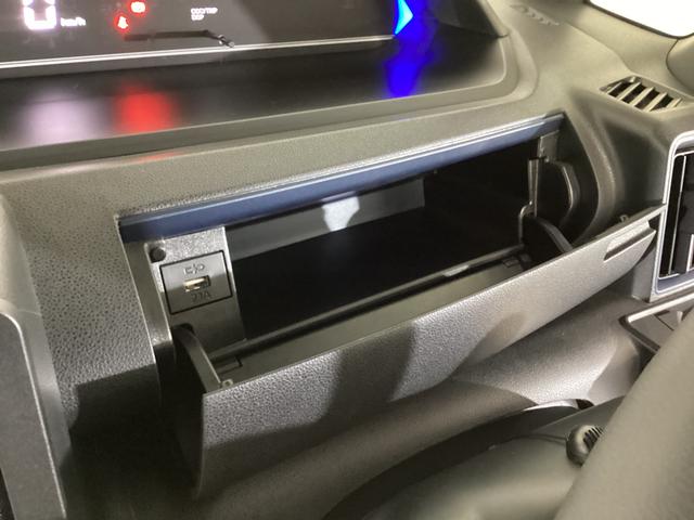 タントカスタムＲＳ　ナビ　パノラマモニター　ＥＴＣ　ドラレコターボ　スマートアシスト　ナビ　パノラマモニター　フルセグチューナー　ブルートゥース対応　両側リヤパワースライドドア　プッシュボタンエンジンスタート　ＬＥＤヘッドライト　ドライブレコーダー　ＥＴＣ（京都府）の中古車