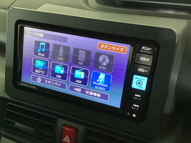 タントＬ　レンタカーアップ　ナビ　バックカメラ　ＥＴＣ　ドラレコレンタカーアップ　ナビ　バックカメラ　ＥＴＣ　ドラレコ　前後コーナーセンサー　オートマチックハイビーム　Ｂｌｕｅｔｏｏｔｈ　ＵＳＢ　ＬＥＤヘッドライト　プッシュスタート　スマートキー　フルセグＴＶ（京都府）の中古車