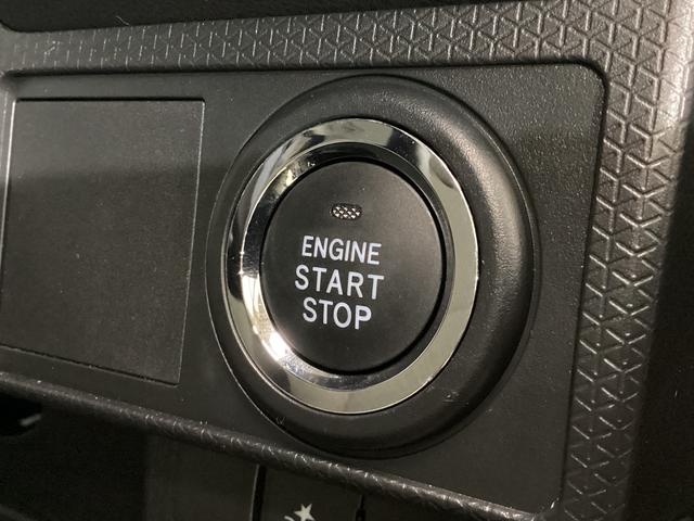 タントＬ　レンタカーアップ　ナビ　バックカメラ　ＥＴＣ　ドラレコレンタカーアップ　ナビ　バックカメラ　ＥＴＣ　ドラレコ　前後コーナーセンサー　オートマチックハイビーム　Ｂｌｕｅｔｏｏｔｈ　ＵＳＢ　ＬＥＤヘッドライト　プッシュスタート　スマートキー　フルセグＴＶ（京都府）の中古車