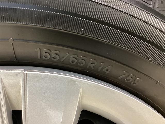 タントＬ　レンタカーアップ　ナビ　バックカメラ　ＥＴＣ　ドラレコレンタカーアップ　ナビ　バックカメラ　ＥＴＣ　ドラレコ　前後コーナーセンサー　オートマチックハイビーム　Ｂｌｕｅｔｏｏｔｈ　ＵＳＢ　ＬＥＤヘッドライト　プッシュスタート　スマートキー　フルセグＴＶ（京都府）の中古車