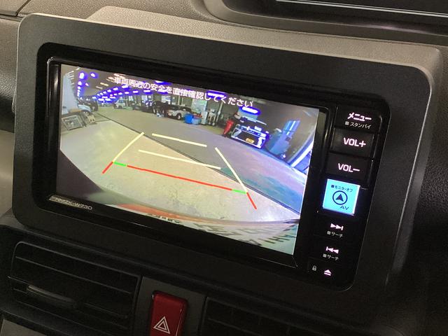 タントＬ　レンタカーアップ　ナビＴＶ　ＥＴＣ　バックカメラレンタカーアップ　ナビＴＶ　ＥＴＣ　バックカメラ　ドライブレコーダー　前後コーナーセンサー　オートマチックハイビーム　ＵＳＢ　Ｂｌｕｅｔｏｏｔｈ　ＬＥＤヘッドライト　オートライト　プッシュスタート（京都府）の中古車