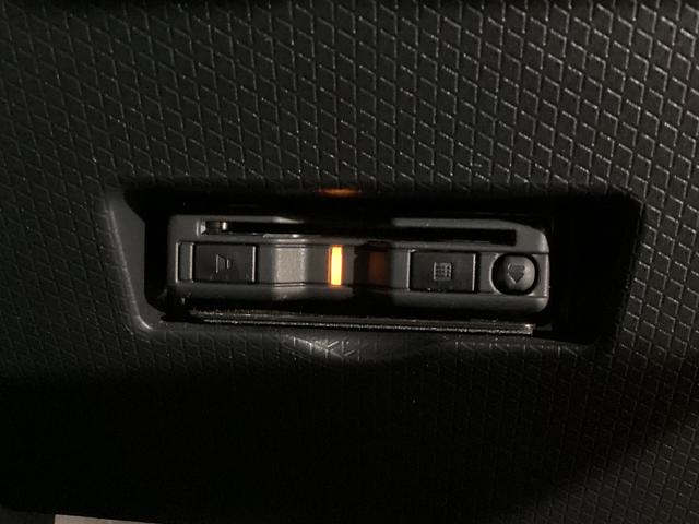 タントＬ　レンタカーアップ　ナビＴＶ　ＥＴＣ　バックカメラレンタカーアップ　ナビＴＶ　ＥＴＣ　バックカメラ　ドライブレコーダー　前後コーナーセンサー　オートマチックハイビーム　ＵＳＢ　Ｂｌｕｅｔｏｏｔｈ　ＬＥＤヘッドライト　オートライト　プッシュスタート（京都府）の中古車