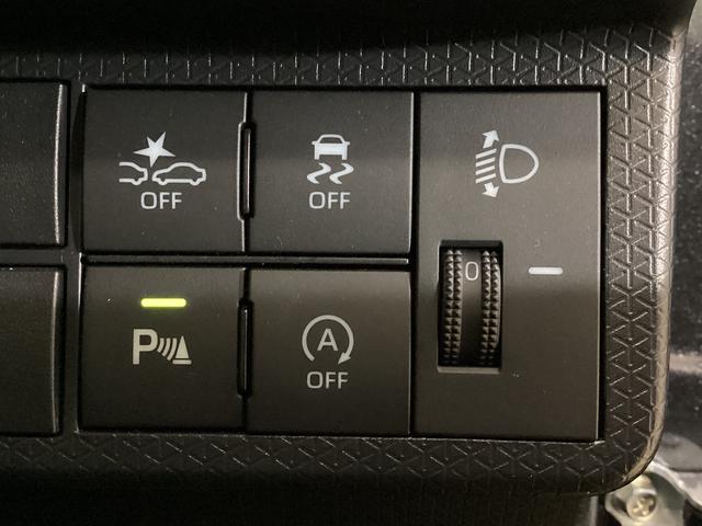 タントＬ　レンタカーアップ　ナビＴＶ　ＥＴＣ　バックカメラレンタカーアップ　ナビＴＶ　ＥＴＣ　バックカメラ　ドライブレコーダー　前後コーナーセンサー　オートマチックハイビーム　ＵＳＢ　Ｂｌｕｅｔｏｏｔｈ　ＬＥＤヘッドライト　オートライト　プッシュスタート（京都府）の中古車