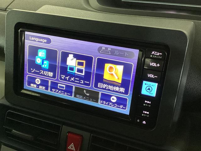 タントＬ　レンタカーアップ　ナビＴＶ　ＥＴＣ　バックカメラレンタカーアップ　ナビＴＶ　ＥＴＣ　バックカメラ　ドライブレコーダー　前後コーナーセンサー　オートマチックハイビーム　ＵＳＢ　Ｂｌｕｅｔｏｏｔｈ　ＬＥＤヘッドライト　オートライト　プッシュスタート（京都府）の中古車