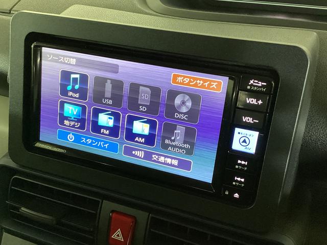 タントＬ　レンタカーアップ　ナビＴＶ　ＥＴＣ　バックカメラレンタカーアップ　ナビＴＶ　ＥＴＣ　バックカメラ　ドライブレコーダー　前後コーナーセンサー　オートマチックハイビーム　ＵＳＢ　Ｂｌｕｅｔｏｏｔｈ　ＬＥＤヘッドライト　オートライト　プッシュスタート（京都府）の中古車