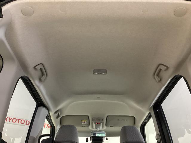 タントＬ　レンタカーアップ　ナビＴＶ　ＥＴＣ　バックカメラレンタカーアップ　ナビＴＶ　ＥＴＣ　バックカメラ　ドライブレコーダー　前後コーナーセンサー　オートマチックハイビーム　ＵＳＢ　Ｂｌｕｅｔｏｏｔｈ　ＬＥＤヘッドライト　オートライト　プッシュスタート（京都府）の中古車