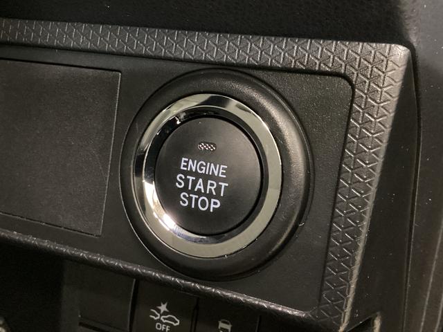 タントＬ　レンタカーアップ　ナビＴＶ　ＥＴＣ　バックカメラレンタカーアップ　ナビＴＶ　ＥＴＣ　バックカメラ　ドライブレコーダー　前後コーナーセンサー　オートマチックハイビーム　ＵＳＢ　Ｂｌｕｅｔｏｏｔｈ　ＬＥＤヘッドライト　オートライト　プッシュスタート（京都府）の中古車