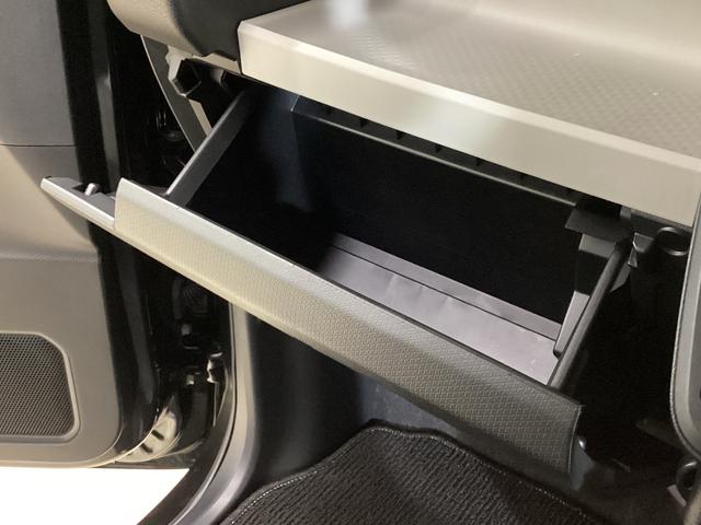 タントＬ　レンタカーアップ　ナビＴＶ　ＥＴＣ　バックカメラレンタカーアップ　ナビＴＶ　ＥＴＣ　バックカメラ　ドライブレコーダー　前後コーナーセンサー　オートマチックハイビーム　ＵＳＢ　Ｂｌｕｅｔｏｏｔｈ　ＬＥＤヘッドライト　オートライト　プッシュスタート（京都府）の中古車