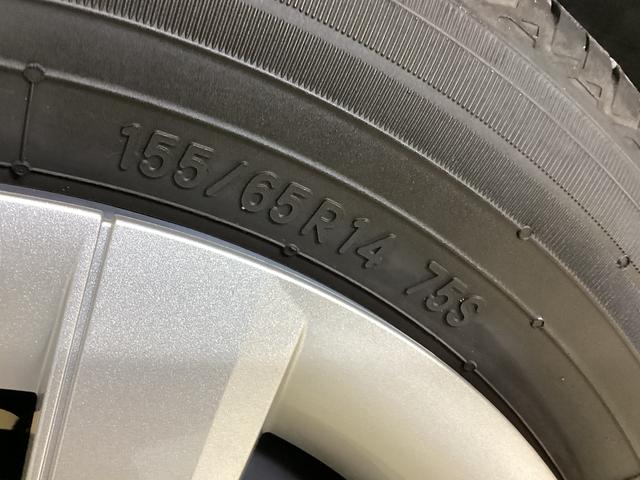 タントＬ　レンタカーアップ　ナビＴＶ　ＥＴＣ　バックカメラレンタカーアップ　ナビＴＶ　ＥＴＣ　バックカメラ　ドライブレコーダー　前後コーナーセンサー　オートマチックハイビーム　ＵＳＢ　Ｂｌｕｅｔｏｏｔｈ　ＬＥＤヘッドライト　オートライト　プッシュスタート（京都府）の中古車