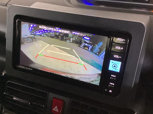 タントカスタムX ナビ バックカメラ スライドドア シートヒーターナビTV バックカメラ 両側電動スライドドア 前席シートヒーター 前後コーナーセンサー オートマチックハイビーム 電子パーキング オートブレーキホールド USB Bluetooth LEDヘッドライト(京都府)の中古車