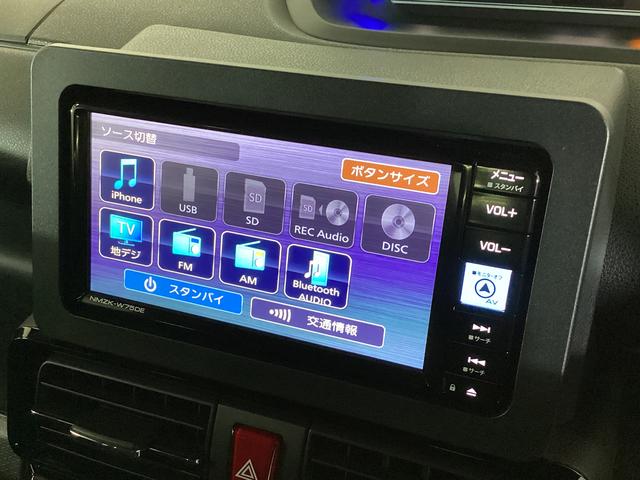 タントカスタムX ナビ バックカメラ スライドドア シートヒーターナビTV バックカメラ 両側電動スライドドア 前席シートヒーター 前後コーナーセンサー オートマチックハイビーム 電子パーキング オートブレーキホールド USB Bluetooth LEDヘッドライト(京都府)の中古車