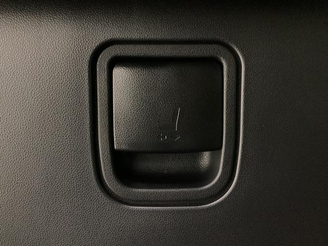 タントカスタムX ナビ バックカメラ スライドドア シートヒーターナビTV バックカメラ 両側電動スライドドア 前席シートヒーター 前後コーナーセンサー オートマチックハイビーム 電子パーキング オートブレーキホールド USB Bluetooth LEDヘッドライト(京都府)の中古車