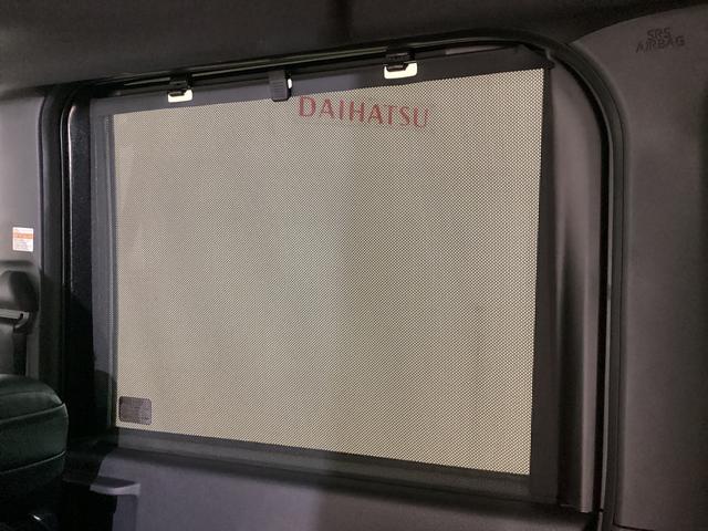 タントカスタムX ナビ バックカメラ スライドドア シートヒーターナビTV バックカメラ 両側電動スライドドア 前席シートヒーター 前後コーナーセンサー オートマチックハイビーム 電子パーキング オートブレーキホールド USB Bluetooth LEDヘッドライト(京都府)の中古車