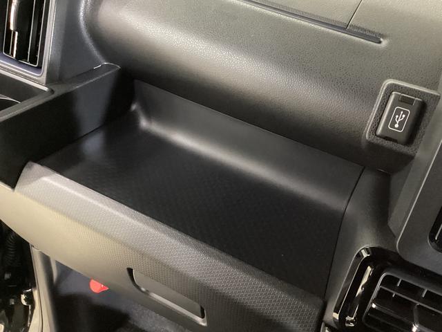 タントカスタムX ナビ バックカメラ スライドドア シートヒーターナビTV バックカメラ 両側電動スライドドア 前席シートヒーター 前後コーナーセンサー オートマチックハイビーム 電子パーキング オートブレーキホールド USB Bluetooth LEDヘッドライト(京都府)の中古車