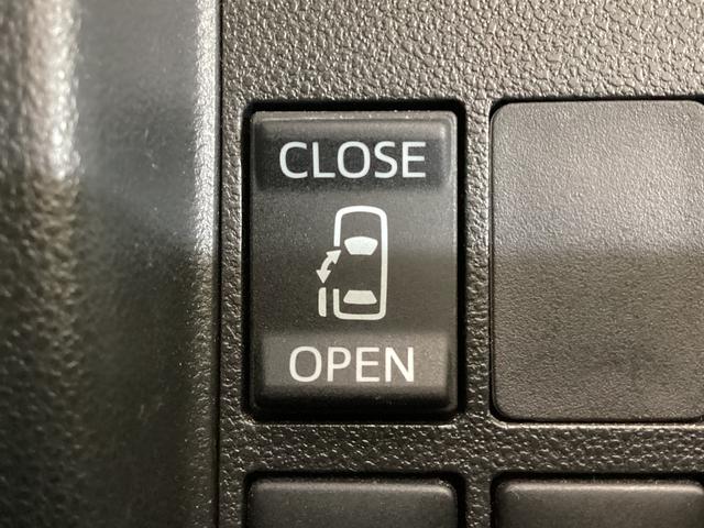 タントカスタムX SAII 助手席側リヤパワースライドドア助手席側リヤパワースライドドア スマートアシストII プッシュボタンエンジンスタート USBチューナー オートエアコン LEDヘッドライト オートライト アルミホイール 電動格納式ドアミラー ABS(京都府)の中古車