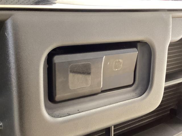 タントカスタムX SAII 助手席側リヤパワースライドドア助手席側リヤパワースライドドア スマートアシストII プッシュボタンエンジンスタート USBチューナー オートエアコン LEDヘッドライト オートライト アルミホイール 電動格納式ドアミラー ABS(京都府)の中古車