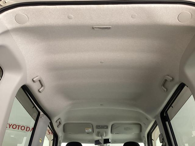 タントカスタムX SAII 助手席側リヤパワースライドドア助手席側リヤパワースライドドア スマートアシストII プッシュボタンエンジンスタート USBチューナー オートエアコン LEDヘッドライト オートライト アルミホイール 電動格納式ドアミラー ABS(京都府)の中古車