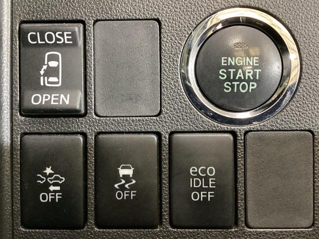 タントカスタムX SAII 助手席側リヤパワースライドドア助手席側リヤパワースライドドア スマートアシストII プッシュボタンエンジンスタート USBチューナー オートエアコン LEDヘッドライト オートライト アルミホイール 電動格納式ドアミラー ABS(京都府)の中古車