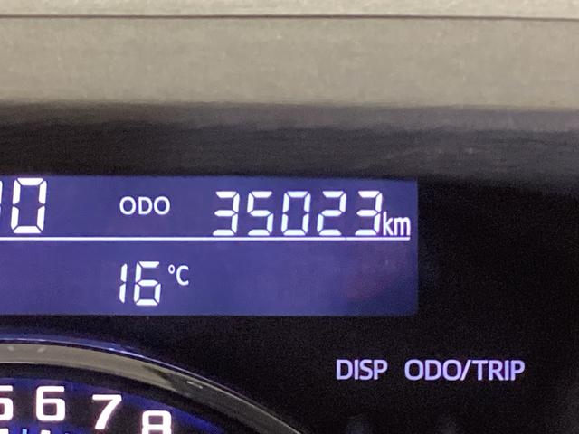 タントカスタムX SAII 助手席側リヤパワースライドドア助手席側リヤパワースライドドア スマートアシストII プッシュボタンエンジンスタート USBチューナー オートエアコン LEDヘッドライト オートライト アルミホイール 電動格納式ドアミラー ABS(京都府)の中古車